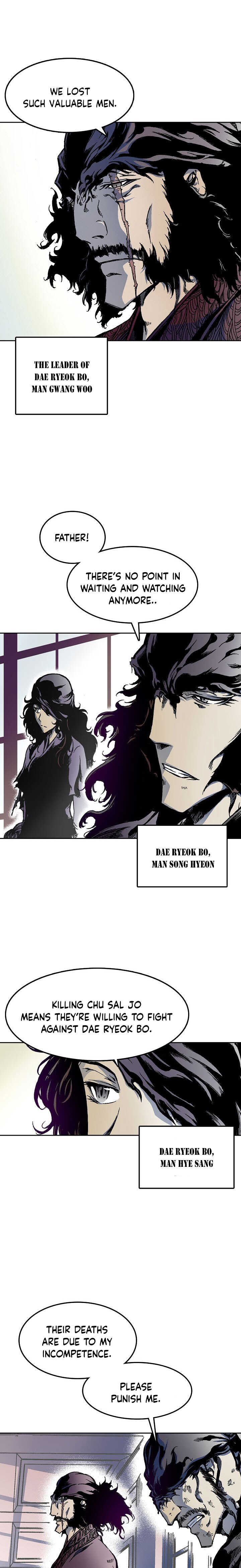 Read Memoir Of The King Of War Manga Online