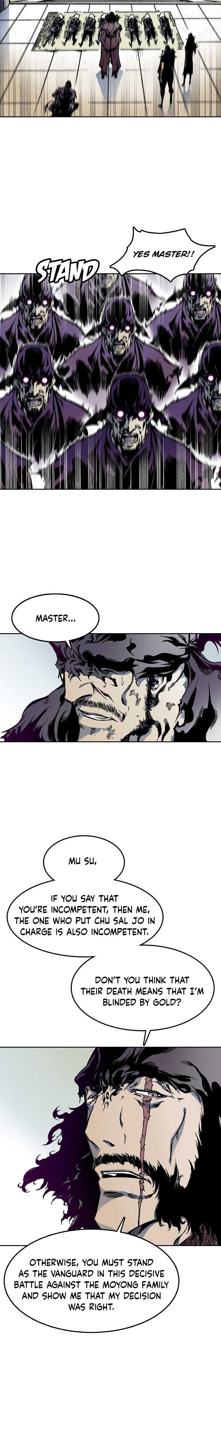 Read Memoir Of The King Of War Manga Online