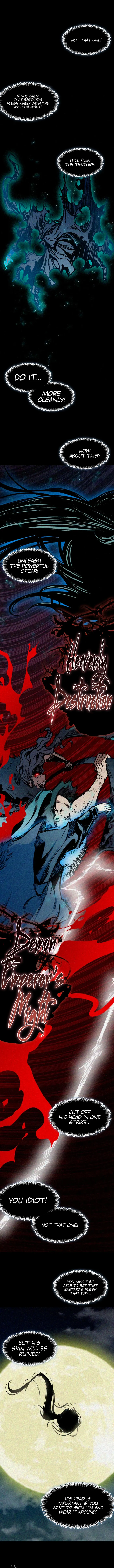 Read Memoir Of The King Of War Manga Online