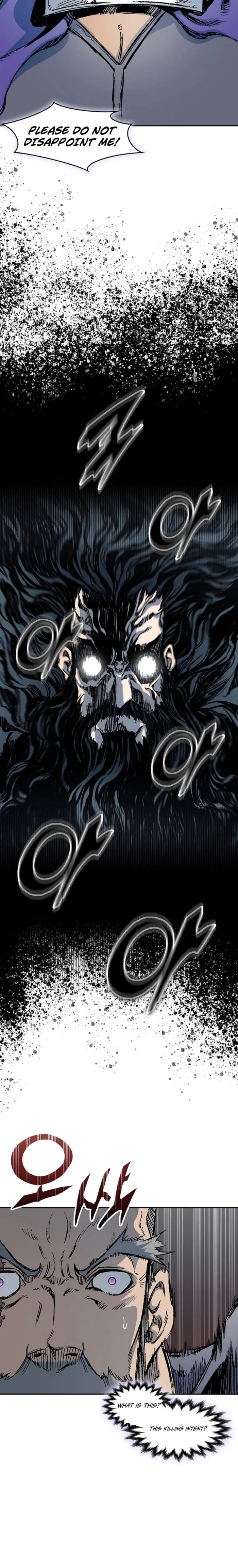 Read Memoir Of The King Of War Manga Online