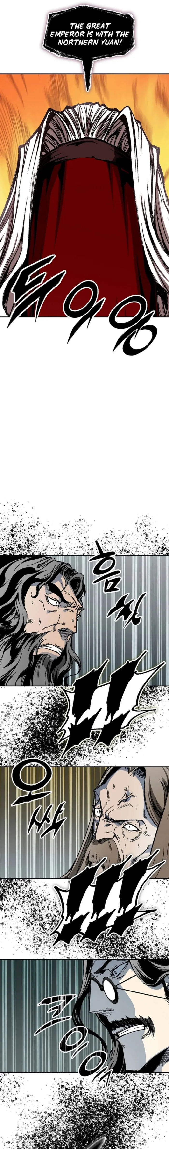 Read Memoir Of The King Of War Manga Online