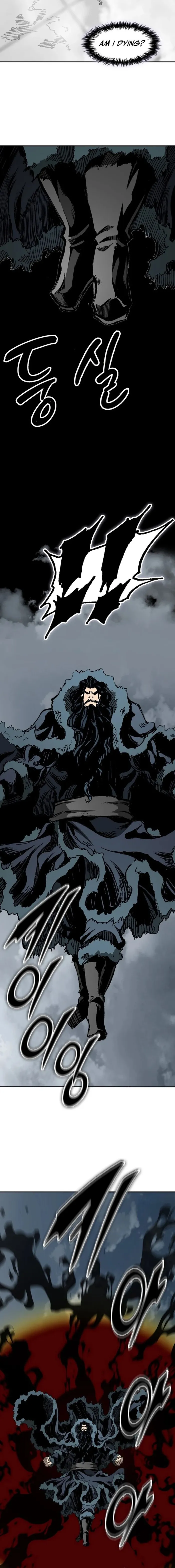 Read Memoir Of The King Of War Manga Online