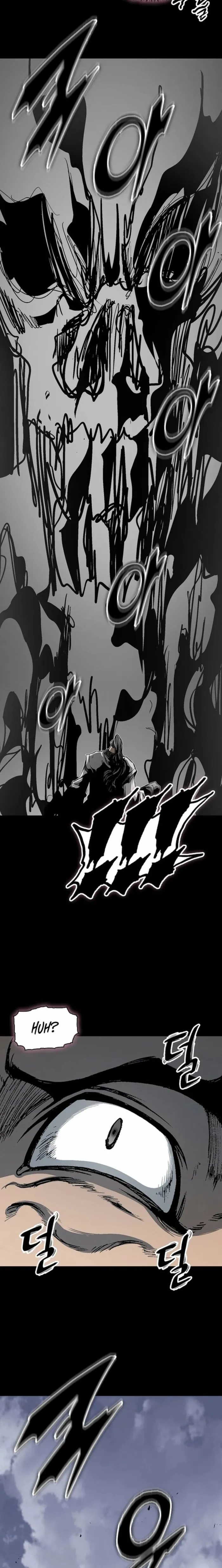 Read Memoir Of The King Of War Manga Online