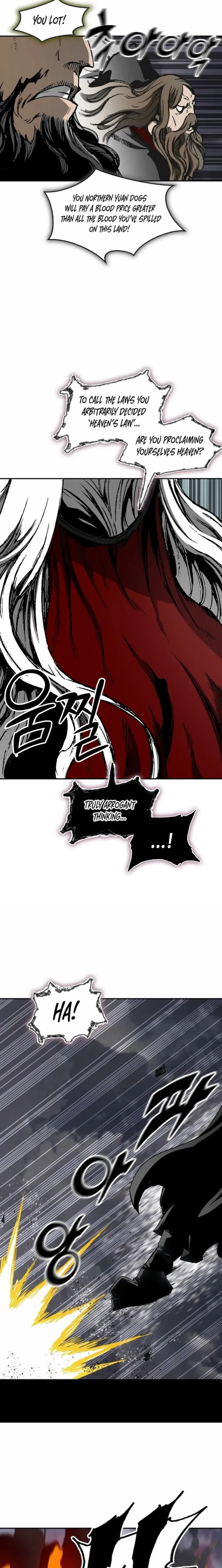 Read Memoir Of The King Of War Manga Online