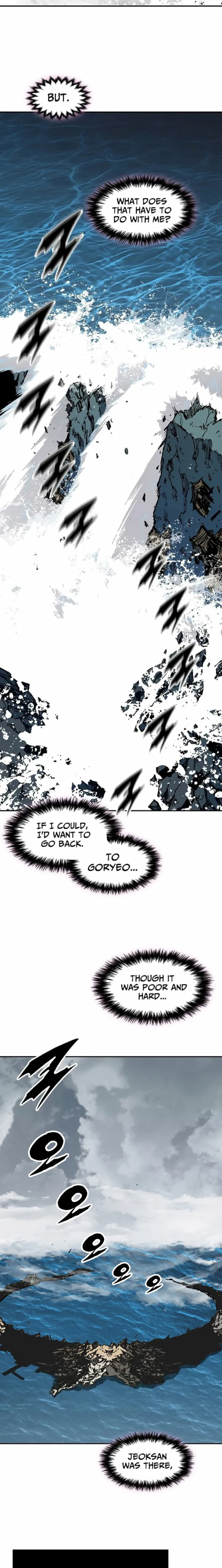 Read Memoir Of The King Of War Manga Online