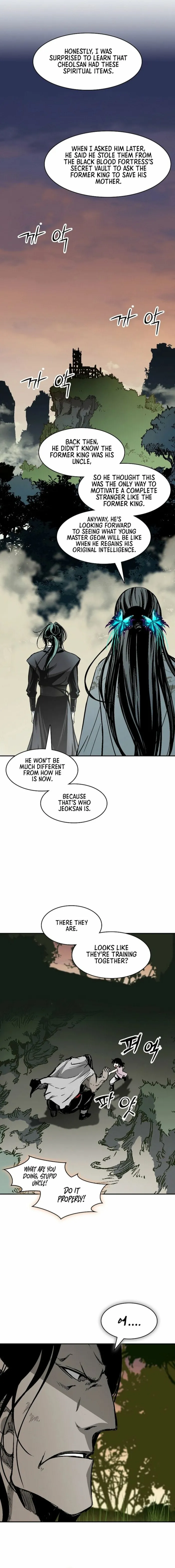 Read Memoir Of The King Of War Manga Online