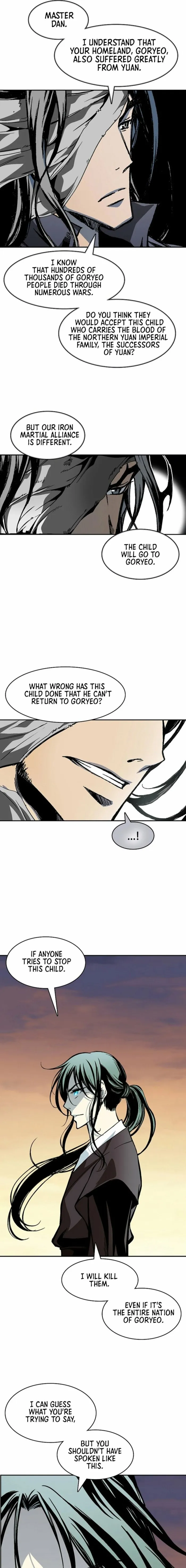 Read Memoir Of The King Of War Manga Online