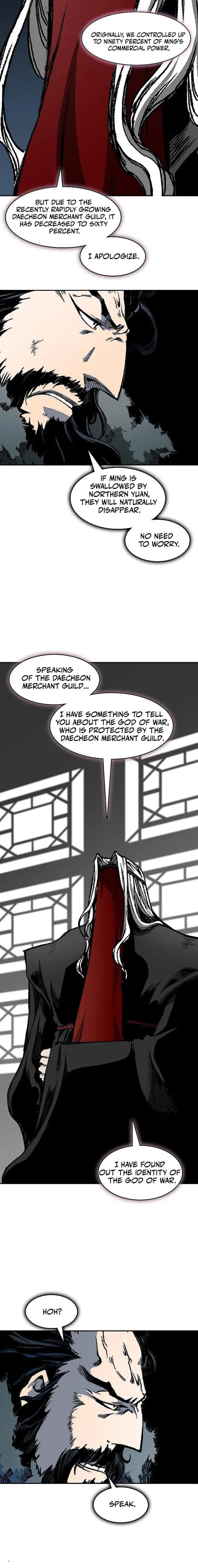 Read Memoir Of The King Of War Manga Online