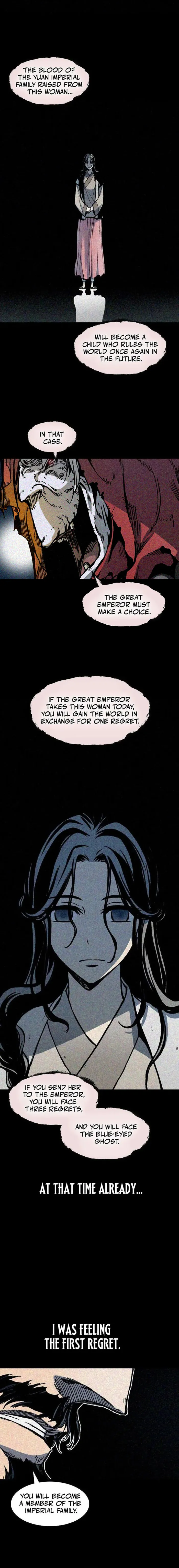 Read Memoir Of The King Of War Manga Online