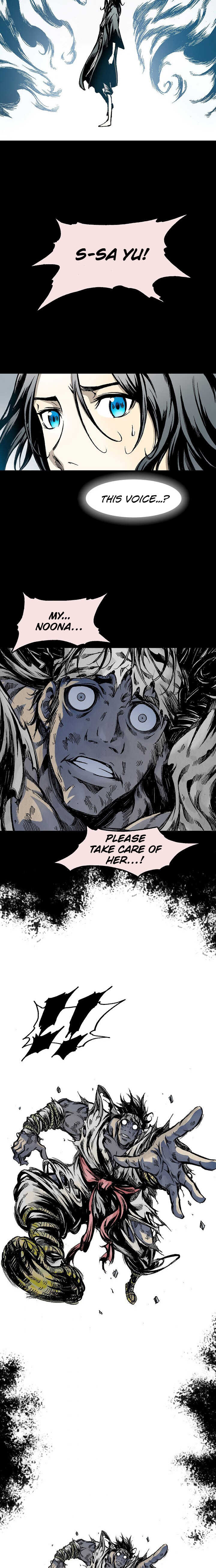 Read Memoir Of The King Of War Manga Online