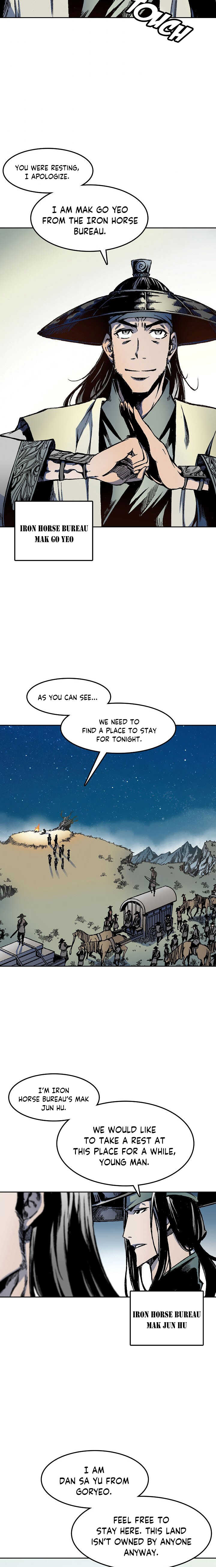 Read Memoir Of The King Of War Manga Online