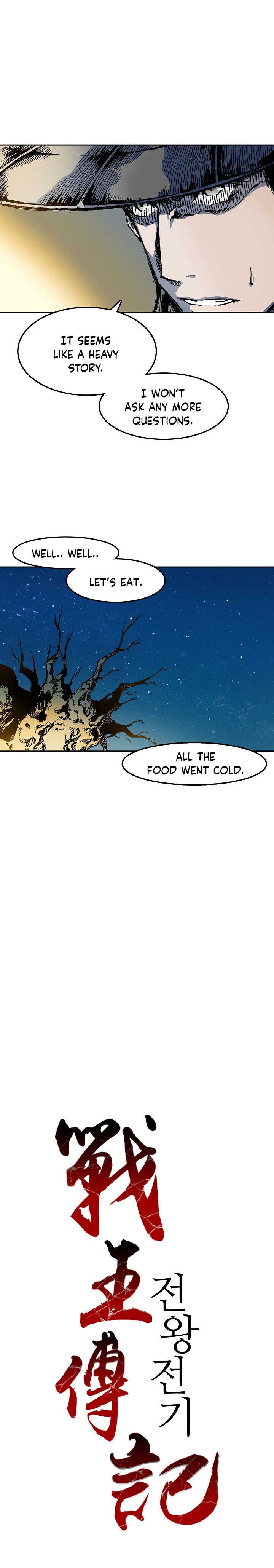 Read Memoir Of The King Of War Manga Online