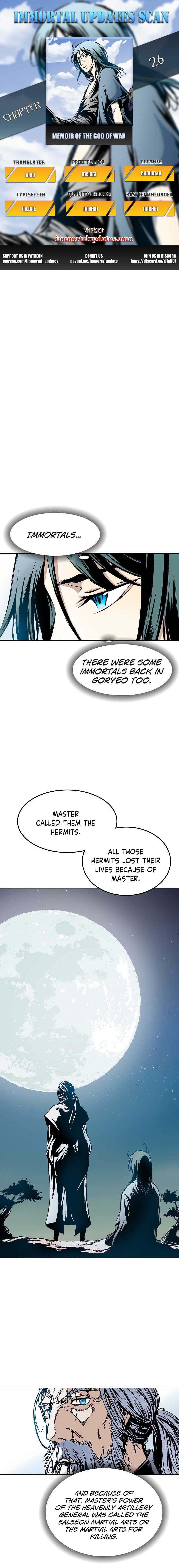 Read Memoir Of The King Of War Manga Online