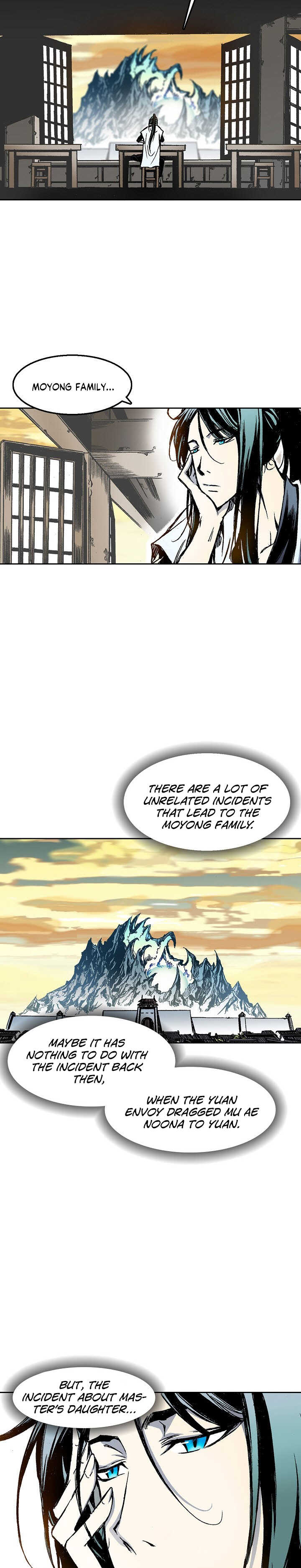 Read Memoir Of The King Of War Manga Online