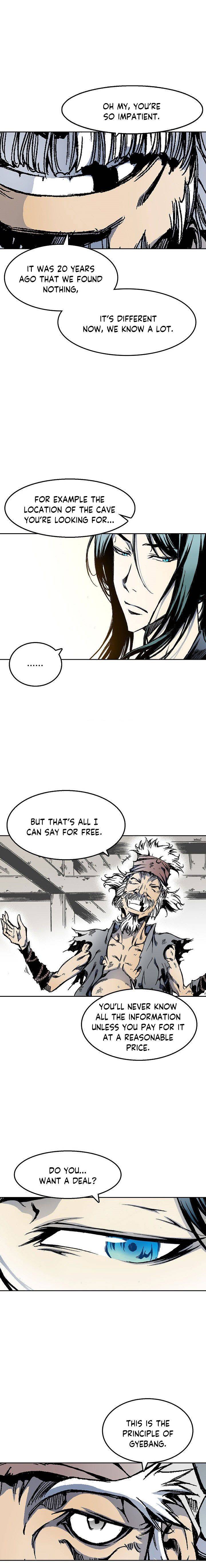 Read Memoir Of The King Of War Manga Online