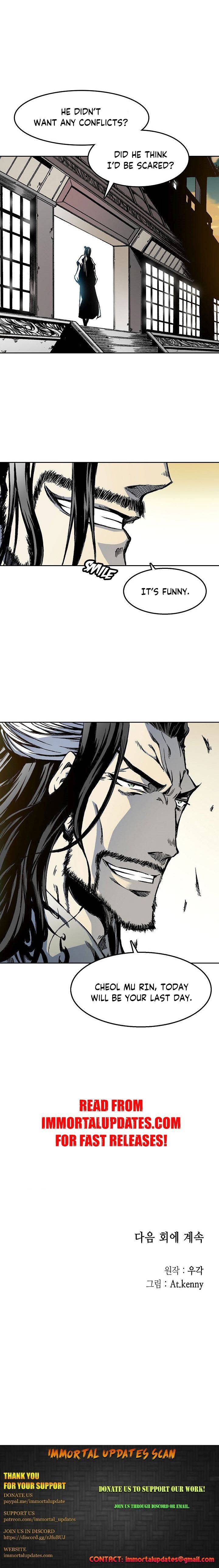 Read Memoir Of The King Of War Manga Online