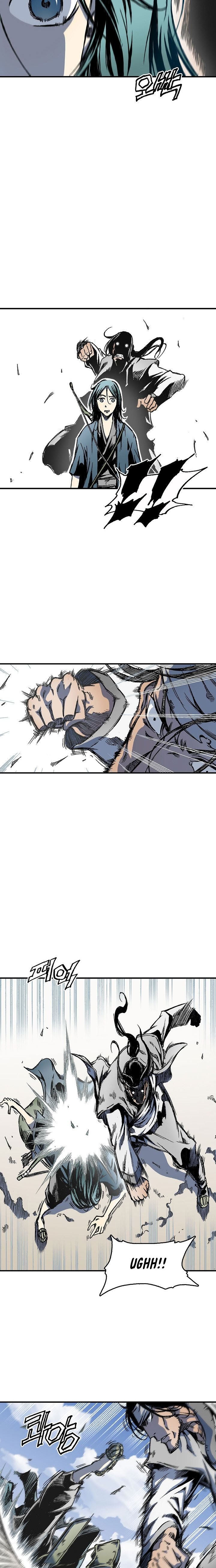 Read Memoir Of The King Of War Manga Online