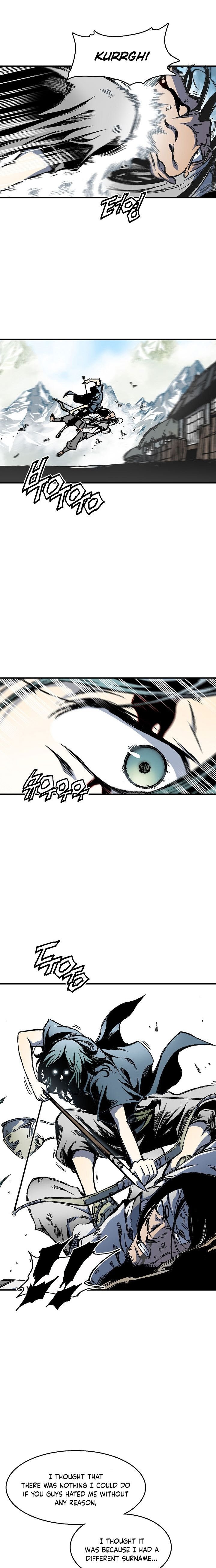 Read Memoir Of The King Of War Manga Online