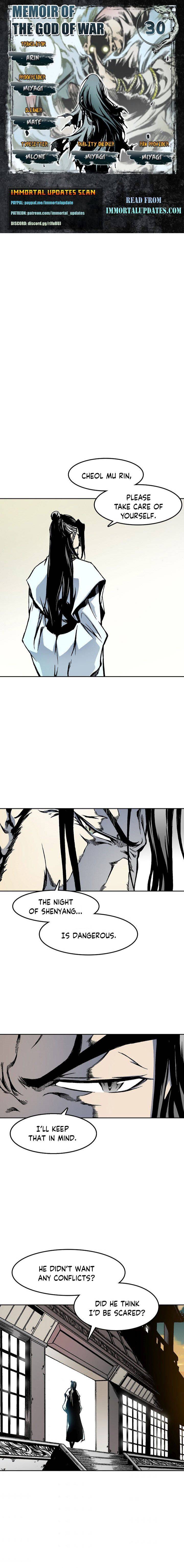 Read Memoir Of The King Of War Manga Online