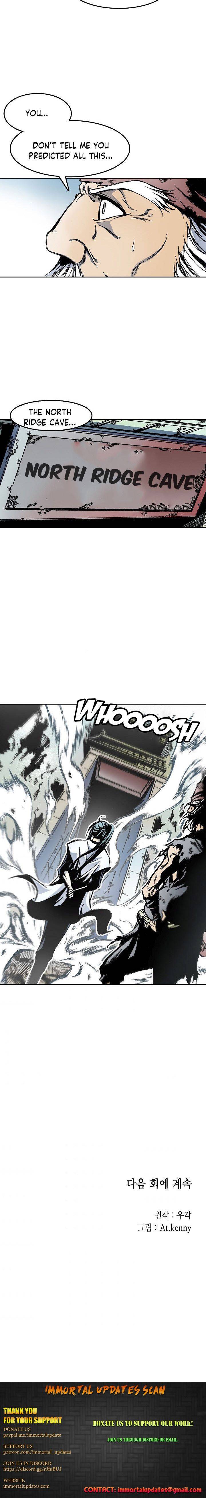 Read Memoir Of The King Of War Manga Online