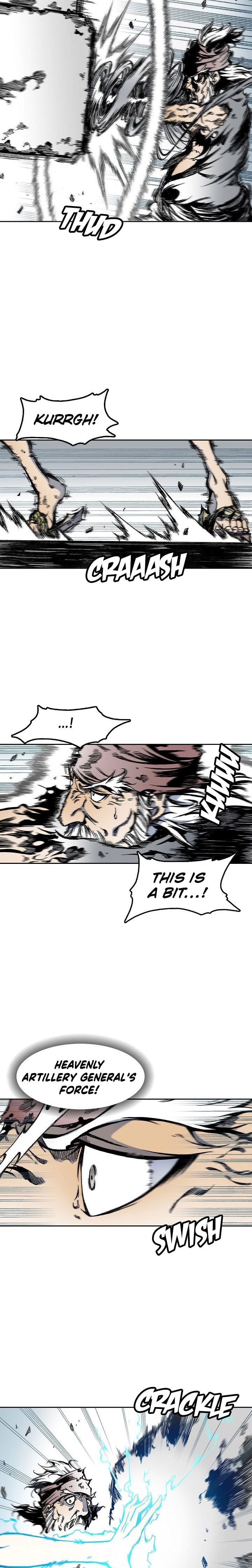 Read Memoir Of The King Of War Manga Online