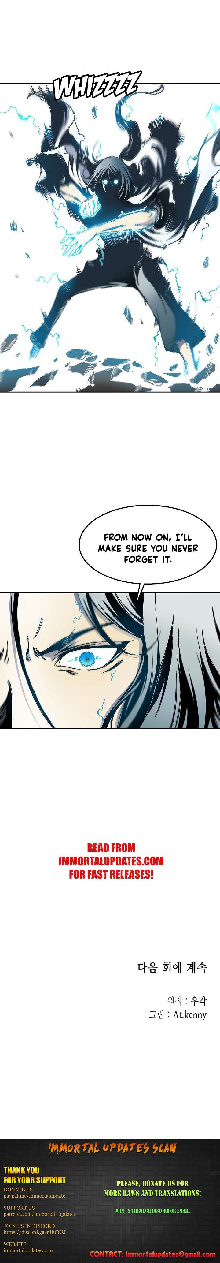 Read Memoir Of The King Of War Manga Online