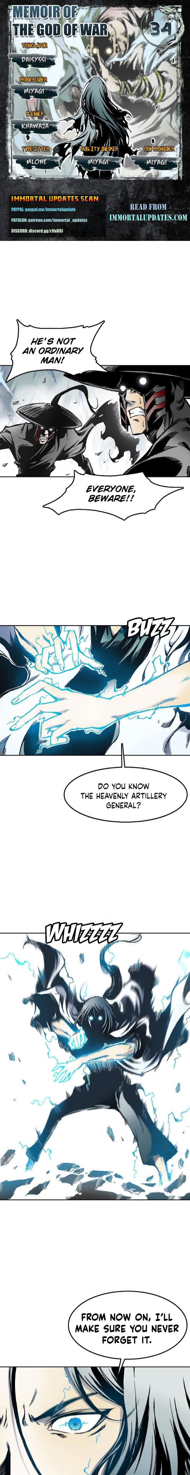 Read Memoir Of The King Of War Manga Online