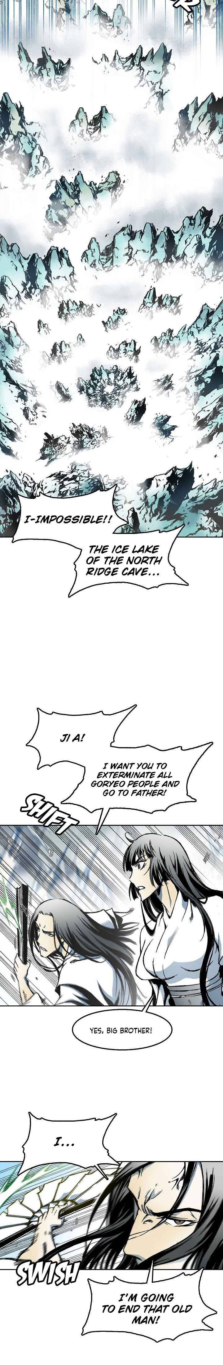 Read Memoir Of The King Of War Manga Online