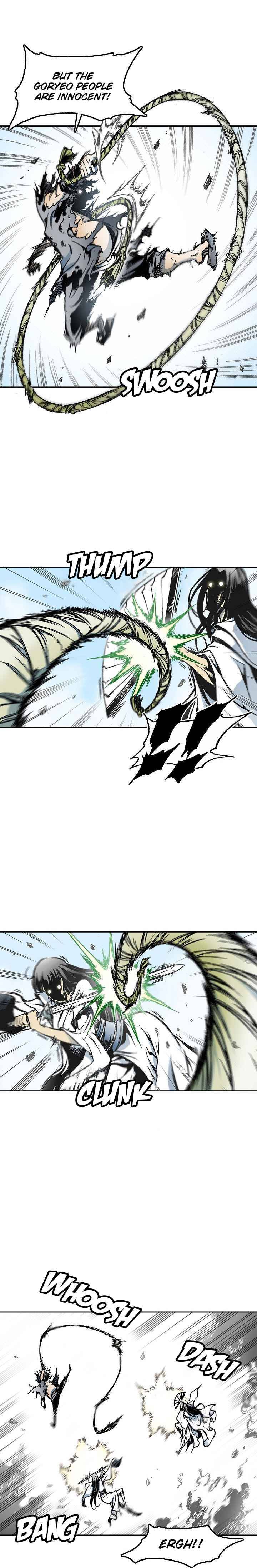 Read Memoir Of The King Of War Manga Online