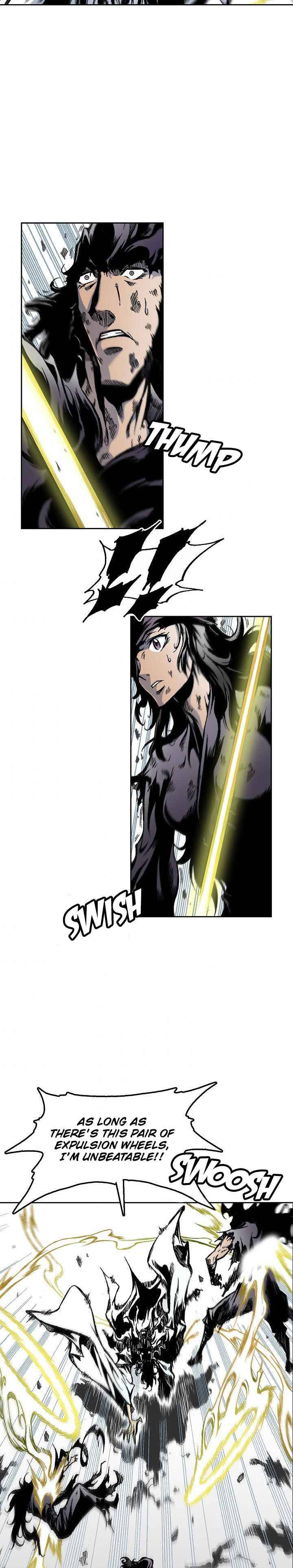 Read Memoir Of The King Of War Manga Online