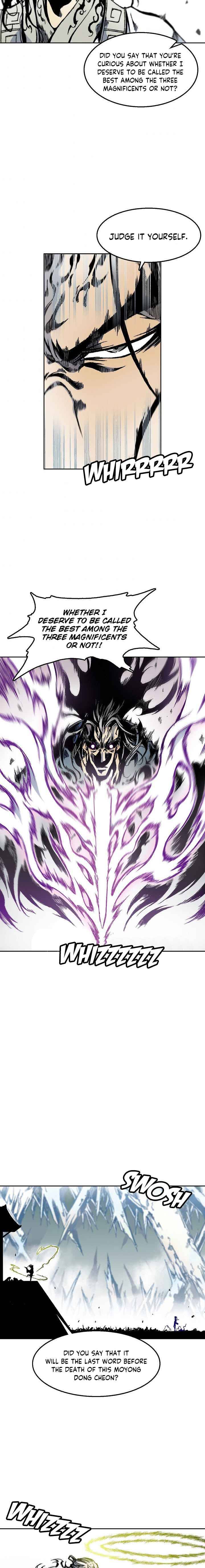 Read Memoir Of The King Of War Manga Online