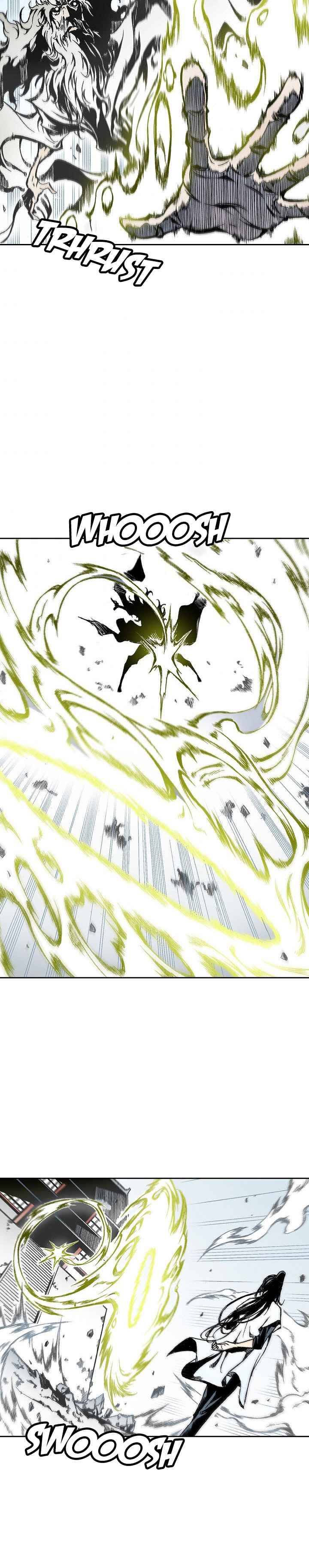 Read Memoir Of The King Of War Manga Online