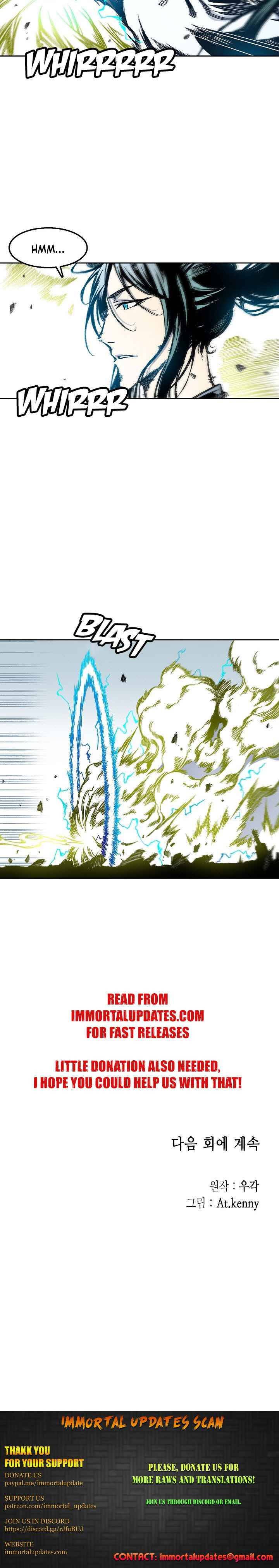 Read Memoir Of The King Of War Manga Online