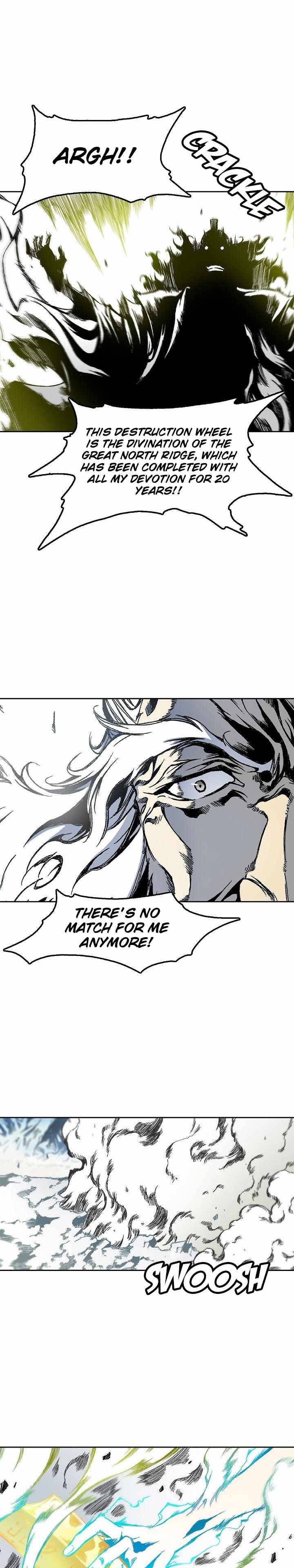 Read Memoir Of The King Of War Manga Online