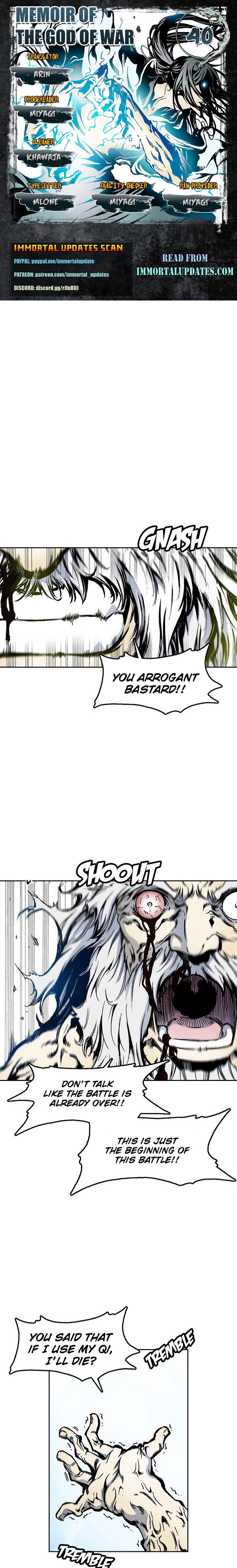 Read Memoir Of The King Of War Manga Online