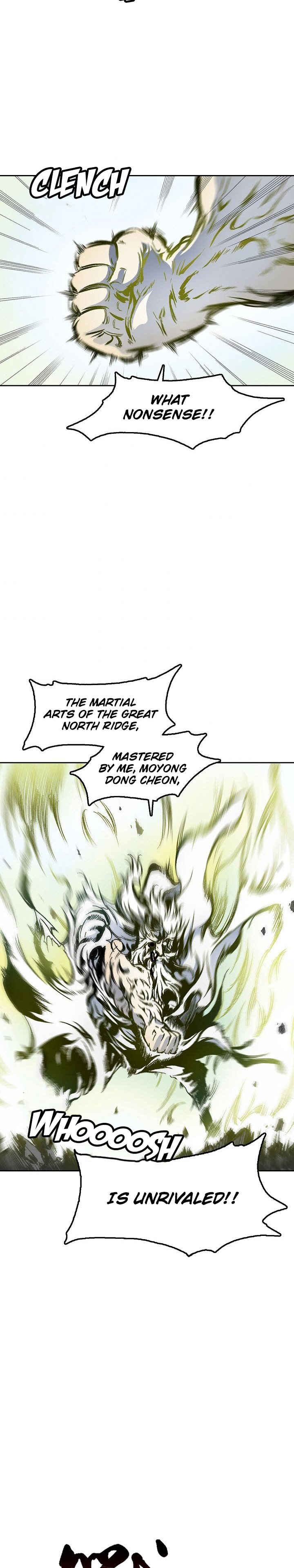 Read Memoir Of The King Of War Manga Online