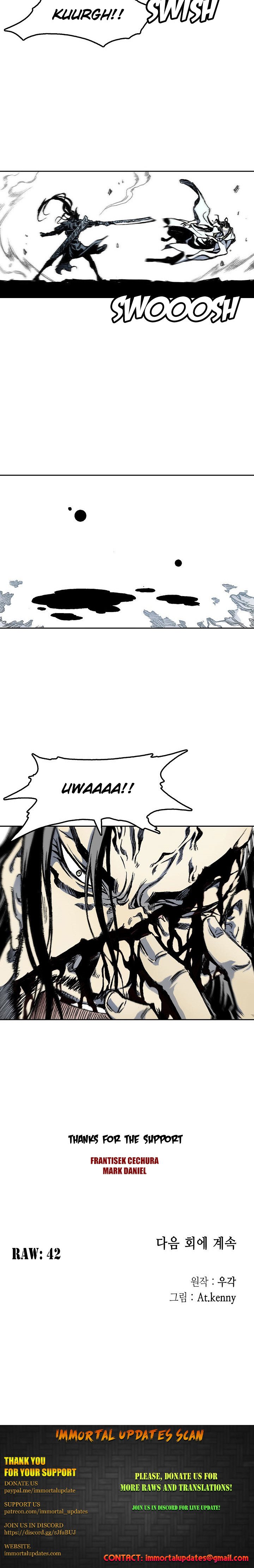 Read Memoir Of The King Of War Manga Online