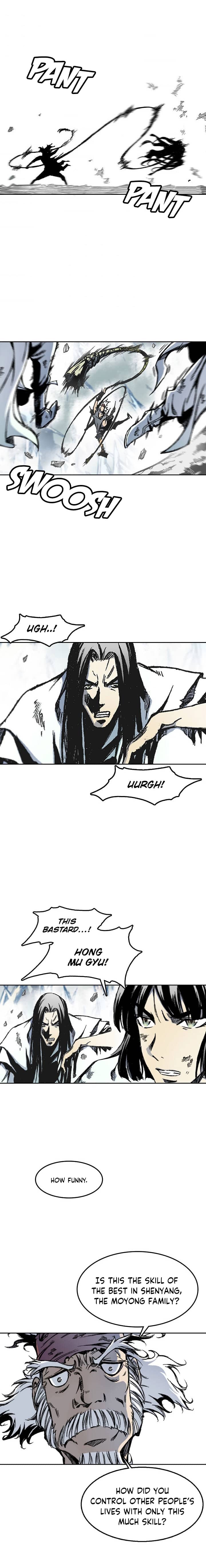 Read Memoir Of The King Of War Manga Online