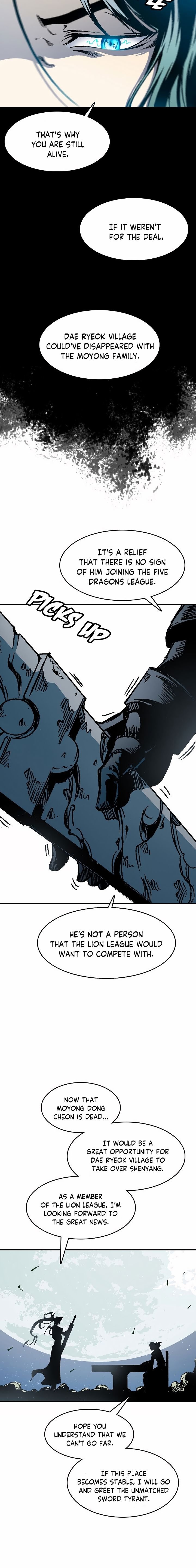 Read Memoir Of The King Of War Manga Online