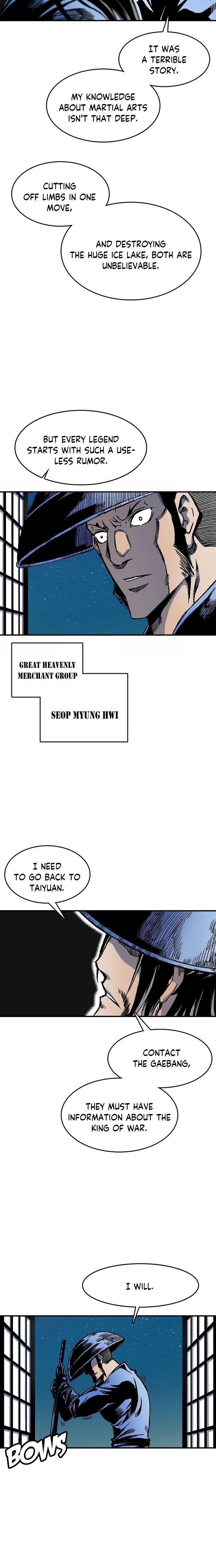 Read Memoir Of The King Of War Manga Online