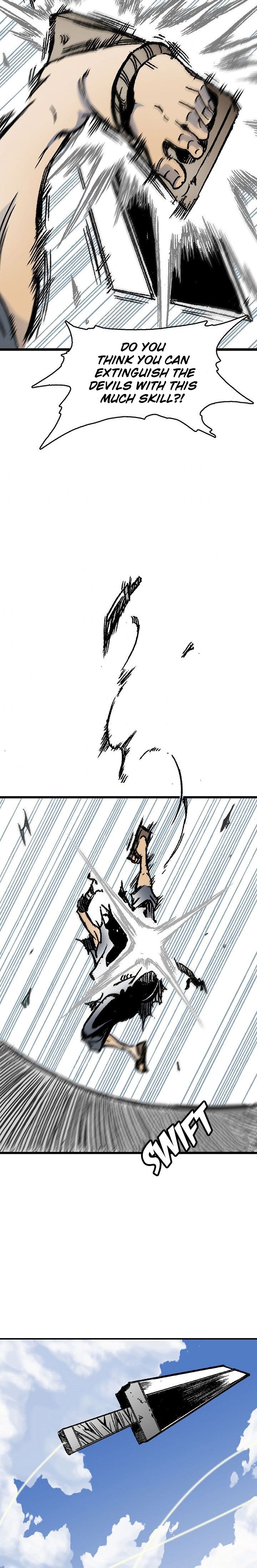 Read Memoir Of The King Of War Manga Online