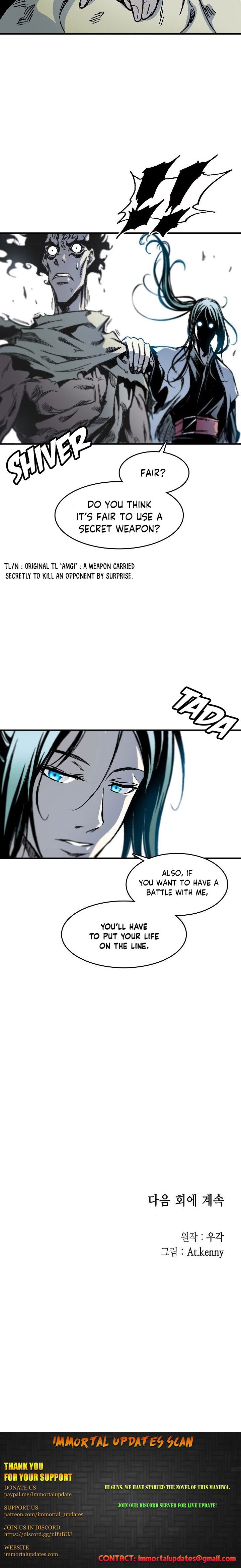 Read Memoir Of The King Of War Manga Online