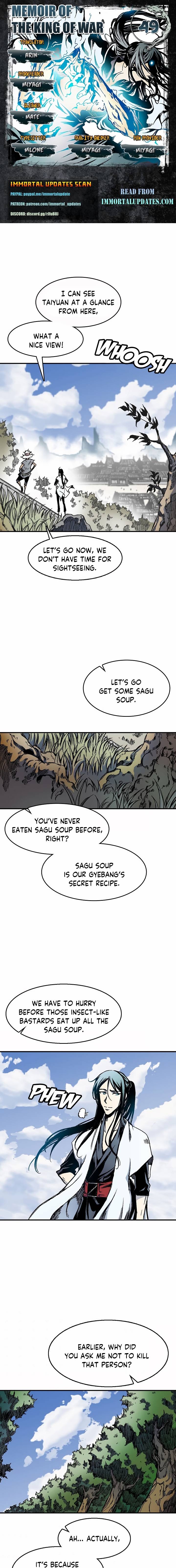 Read Memoir Of The King Of War Manga Online