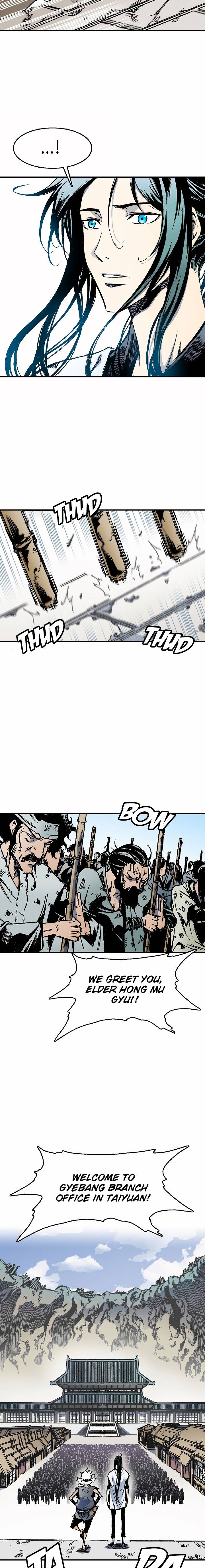 Read Memoir Of The King Of War Manga Online