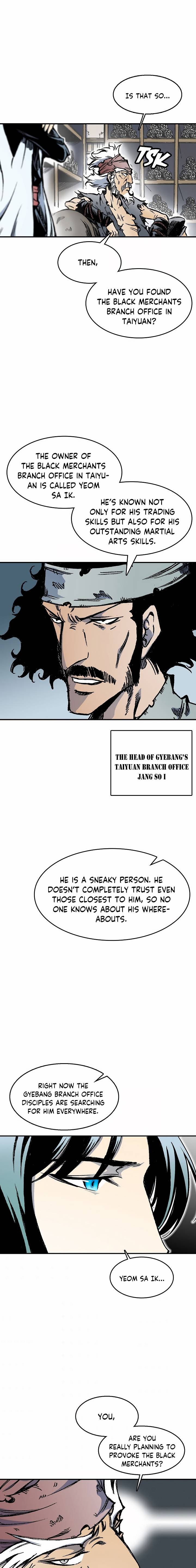 Read Memoir Of The King Of War Manga Online