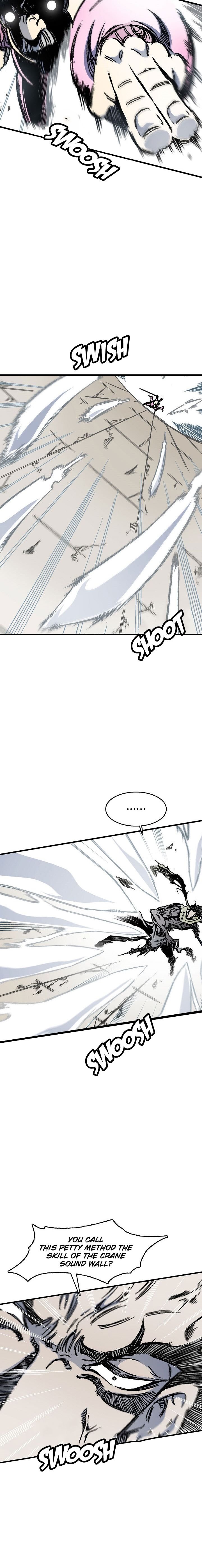 Read Memoir Of The King Of War Manga Online