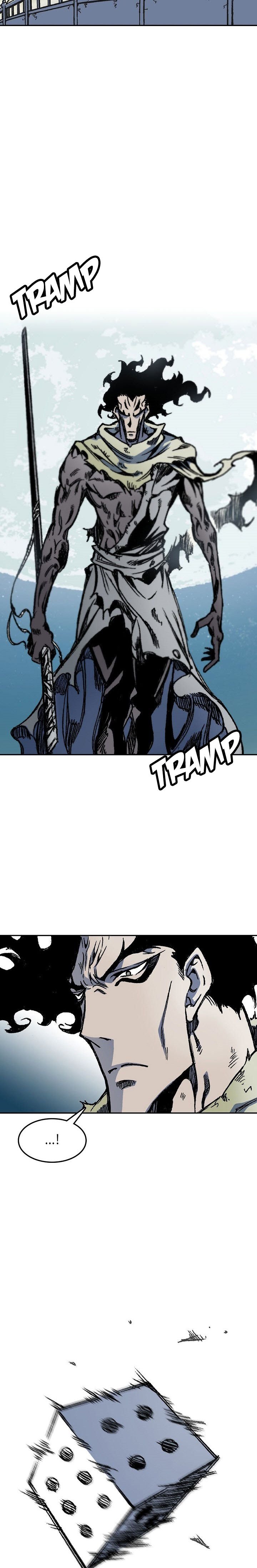 Read Memoir Of The King Of War Manga Online