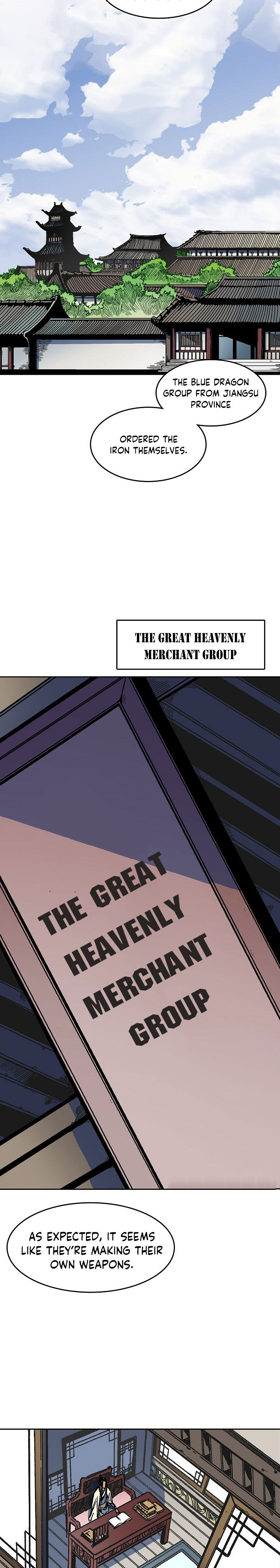 Read Memoir Of The King Of War Manga Online