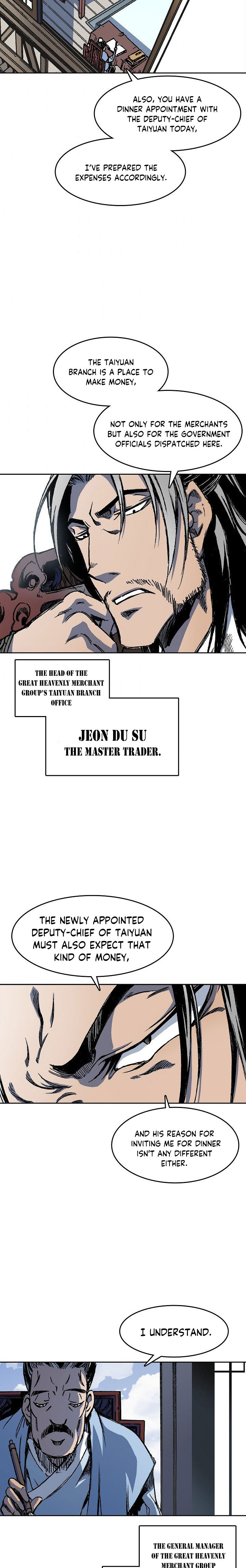 Read Memoir Of The King Of War Manga Online