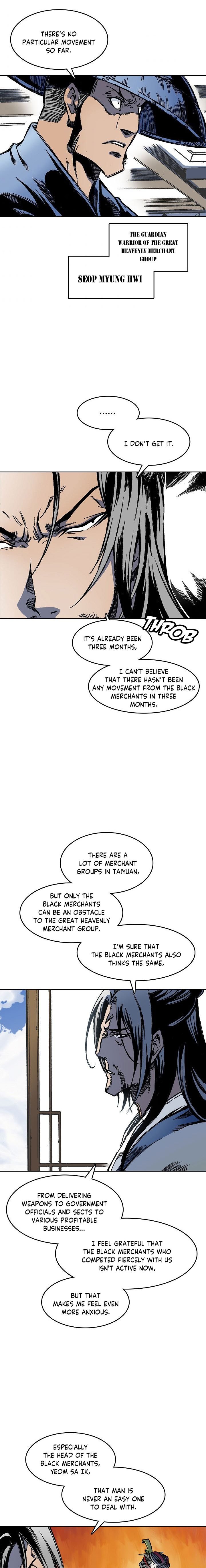 Read Memoir Of The King Of War Manga Online